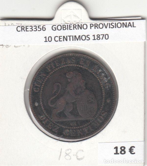 Monete da Spagna: CRE3356 MONEDA ESPA&Ntilde;A GOBIERNO PROVISIONAL 10 CENTIMOS 1870