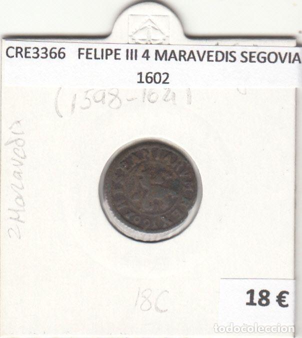 Monete da Spagna: CRE3366 MONEDA ESPA&Ntilde;A FELIPE III 4 MARAVEDIS SEGOVIA 1602