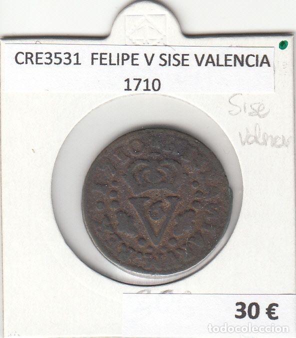 Monedas de Espa&ntilde;a: CRE3531 MONEDA ESPA&Ntilde;A FELIPE V SISE VALENCIA 1711