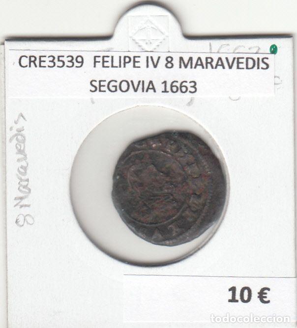 Monedas de Espa&ntilde;a: CRE3539 MONEDA ESPA&Ntilde;A FELIPE IV 8 MARAVEDIS SEGOVIA 1663