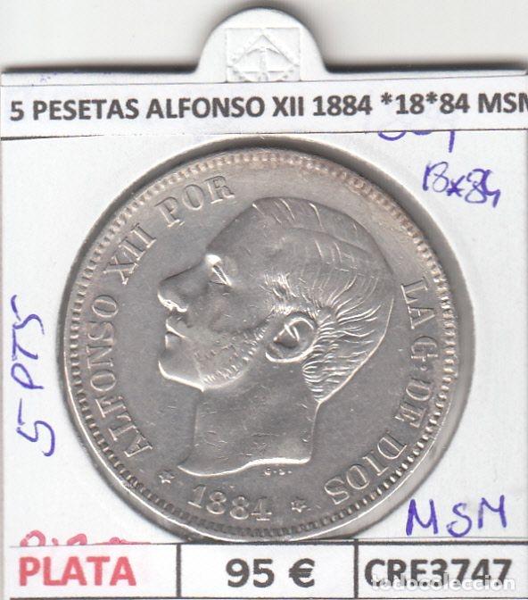 Moedas de Espanha: CRE3747 MONEDA ESPA&Ntilde;A 5 PESETAS ALFONSO XII 1884 *18*84 MSM PLATA MBC+