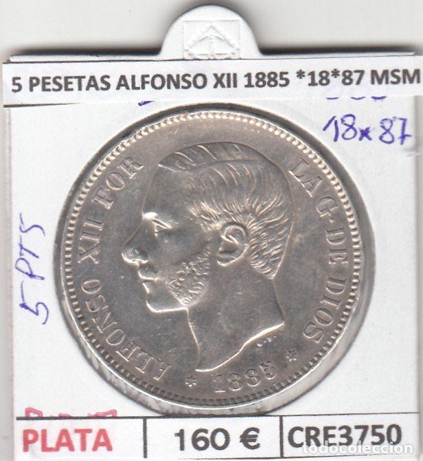 Moedas de Espanha: CRE3750 MONEDA ESPA&Ntilde;A 5 PESETAS ALFONSO XII 1885 *18*87 MSM PLATA MBC+