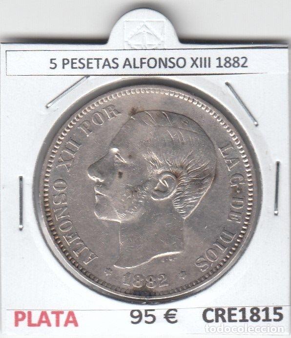 Coins of Spain: CRE1815 MONEDA ESPA&Ntilde;A 5 PESETAS ALFONSO XIII 1882 MBC+