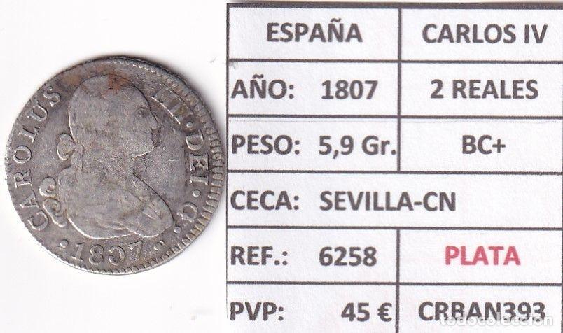 Monedas de Espa&ntilde;a: CRBAN393 MONEDA ESPA&Ntilde;A CARLOS IV 2 REALES 1807 (VER DESCRIPCION EN FOTO)