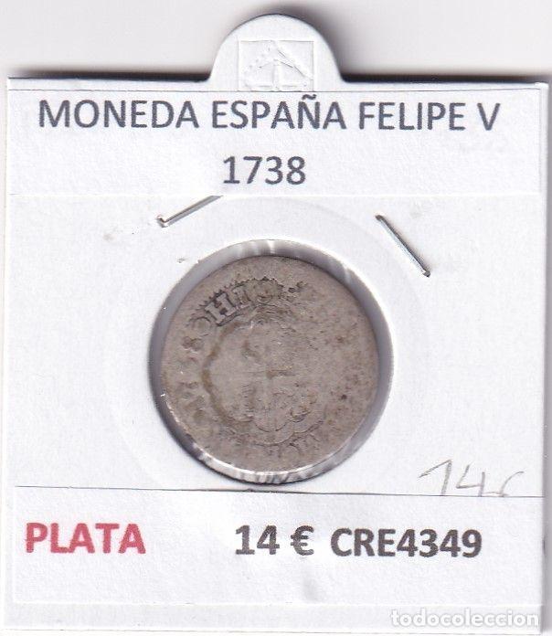 Monete da Spagna: CRE4349 MONEDA ESPA&Ntilde;A FELIPE V 1738 PLATA