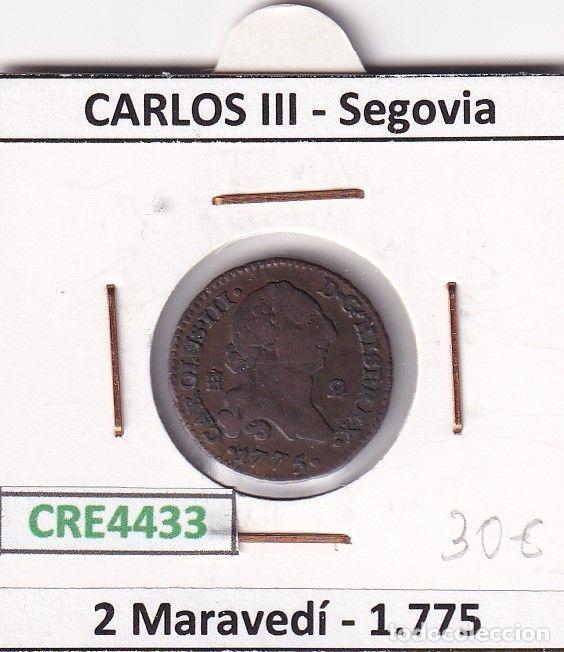 Moedas de Espanha: CRE4433 MONEDA ESPA&Ntilde;A 1 ESCUDO ISABEL II 1868 *68 MADRID