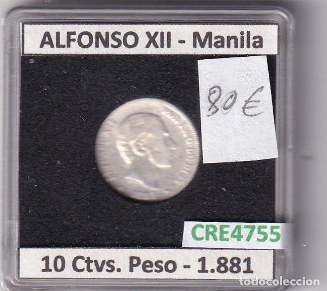 Monedas de Espa&ntilde;a: CRE4755 MONEDA ESPA&Ntilde;A ALFONSO XII 10 CENTAVOS DE PESO 1881 MANILA