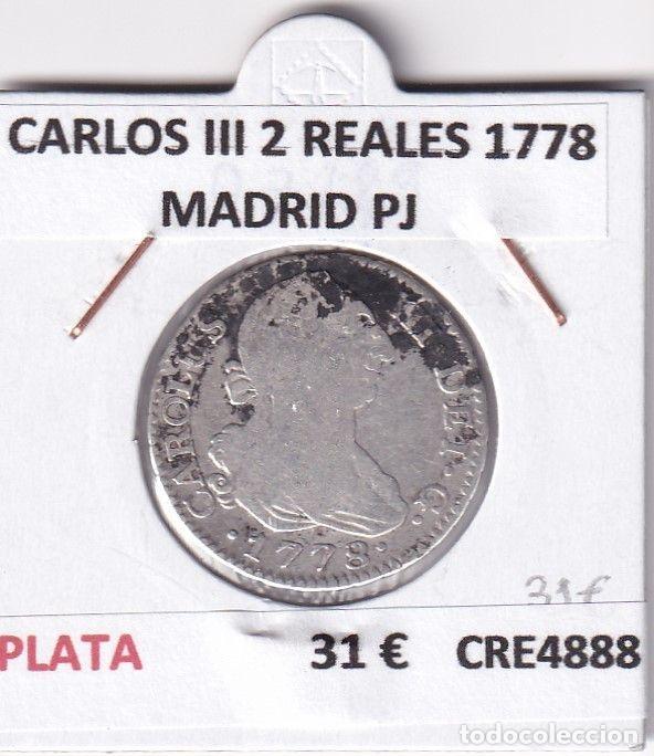 Monedas de Espa&ntilde;a: CRE4888 MONEDA ESPA&Ntilde;A CARLOS III 2 REALES 1778 MADRID PJ