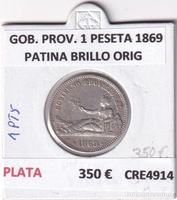 Coins of Spain: CRE4914 MONEDA ESPA&Ntilde;A GOBIERNO PROVISIONAL 1 PESETA 1869 PATINA BRILLO ORIG