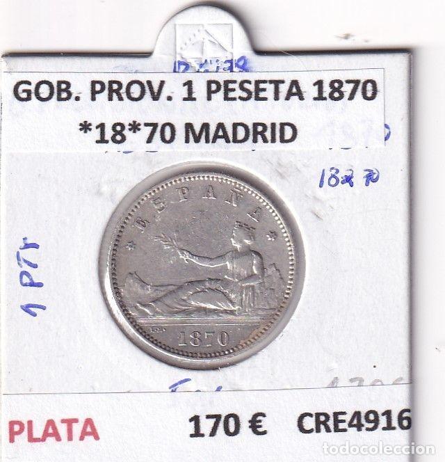 Coins of Spain: CRE4916 MONEDA ESPA&Ntilde;A GOBIERNO PROVISIONAL 1 PESETA 1870 *18*70 MADRID