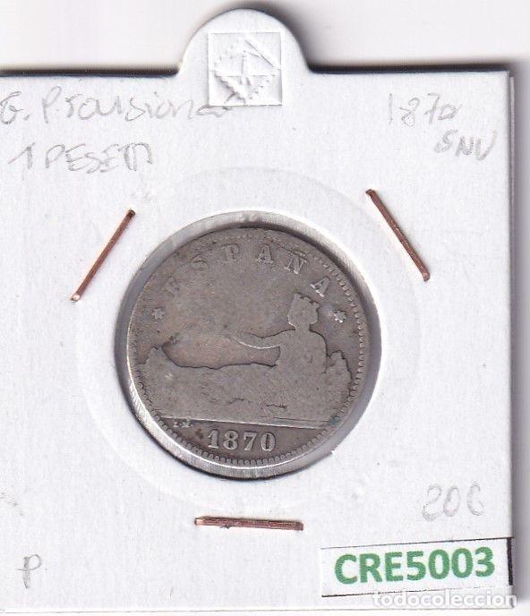 Monnaies d'Espagne: CRE5003 MONEDA ESPA&Ntilde;A GOBIERNO PROVISIONAL 1 PESETA 1870 SNV PLATA