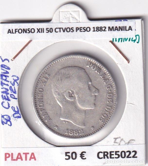 M&uuml;nzen von Spanien: CRE5022 MONEDA ESPA&Ntilde;A ALFONSO XII 50 CENTAVOS PESO 1882 MANILA PLATA