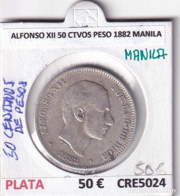 M&uuml;nzen von Spanien: CRE5024 MONEDA ESPA&Ntilde;A ALFONSO XII 50 CENTAVOS PESO 1882 MANILA PLATA