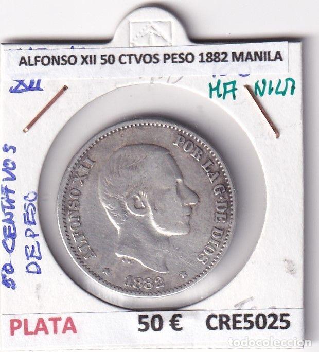 M&uuml;nzen von Spanien: CRE5025 MONEDA ESPA&Ntilde;A ALFONSO XII 50 CENTAVOS PESO 1882 MANILA PLATA