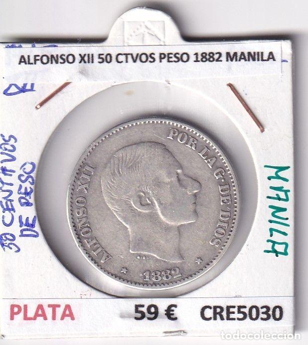 M&uuml;nzen von Spanien: CRE5030 MONEDA ESPA&Ntilde;A ALFONSO XII 50 CENTAVOS PESO 1882 MANILA PLATA