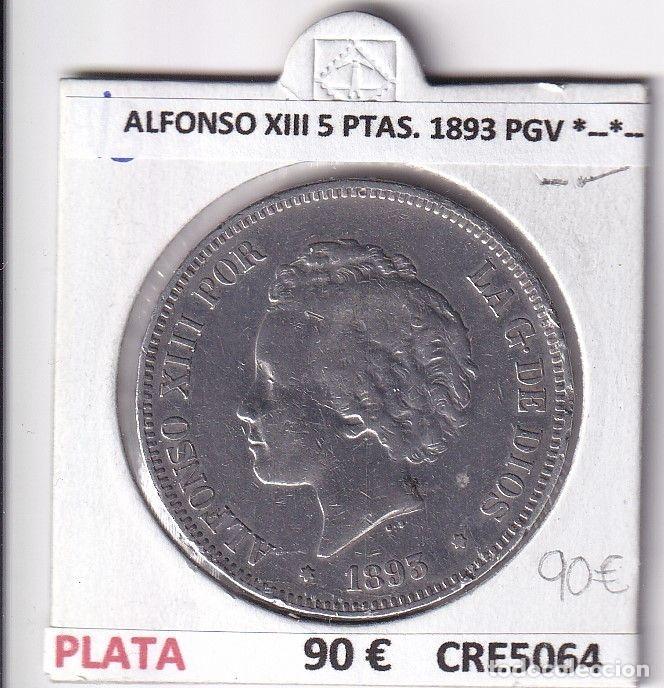 Coins of Spain: CRE5064 MONEDA ESPA&Ntilde;A ALFONSO XIII 5 PESETAS 1893 PGV *--*-- PLATA