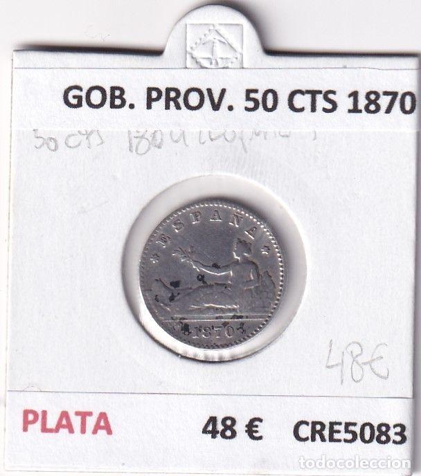 Coins of Spain: CRE5083 MONEDA ESPA&Ntilde;A GOBIERNO PROVISIONAL 50 CTS 1870 PLATA