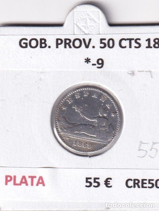 Coins of Spain: CRE5084 MONEDA ESPA&Ntilde;A GOBIERNO PROVISIONAL 50 CTS 1869 *-9 PLATA