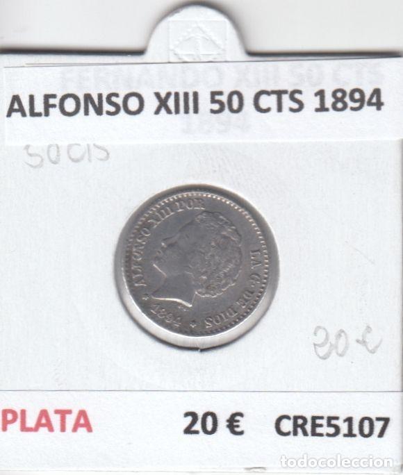 Monedas de Espa&ntilde;a: CRE5107 MONEDA ESPA&Ntilde;A ALFONSO XIII 50 CTS 1894 PLATA