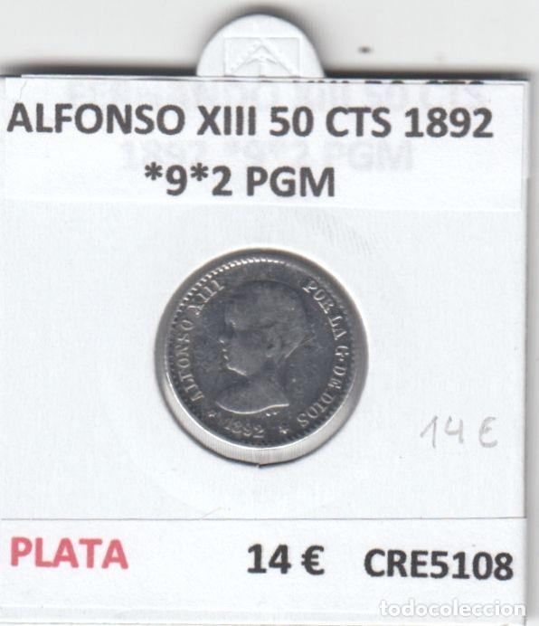 Monedas de Espa&ntilde;a: CRE5108 MONEDA ESPA&Ntilde;A ALFONSO XIII 50 CTS 1892 *9*2 PGM PLATA