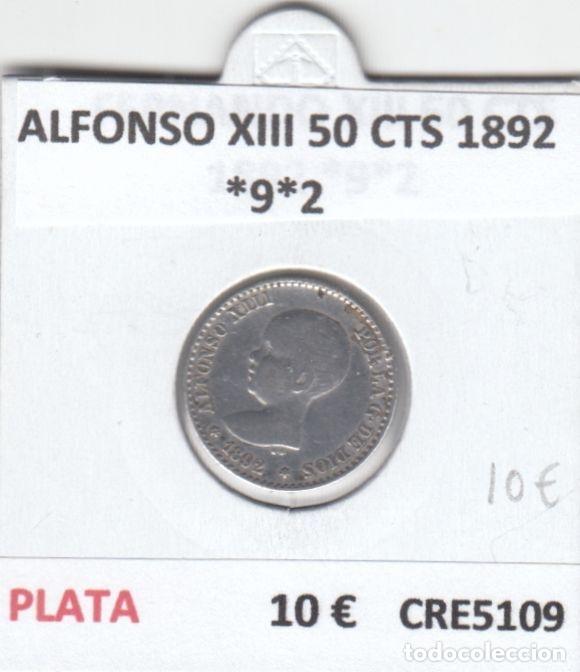 Monedas de Espa&ntilde;a: CRE5109 MONEDA ESPA&Ntilde;A ALFONSO XIII 50 CTS 1892 *9*2 PLATA
