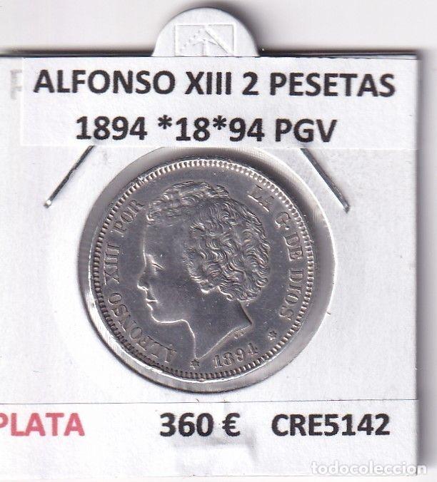 Moedas de Espanha: CRE5142 MONEDA ESPA&Ntilde;A ALFONSO XIII 2 PESETAS 1894 *18*94 PGV PLATA 9,9 GR