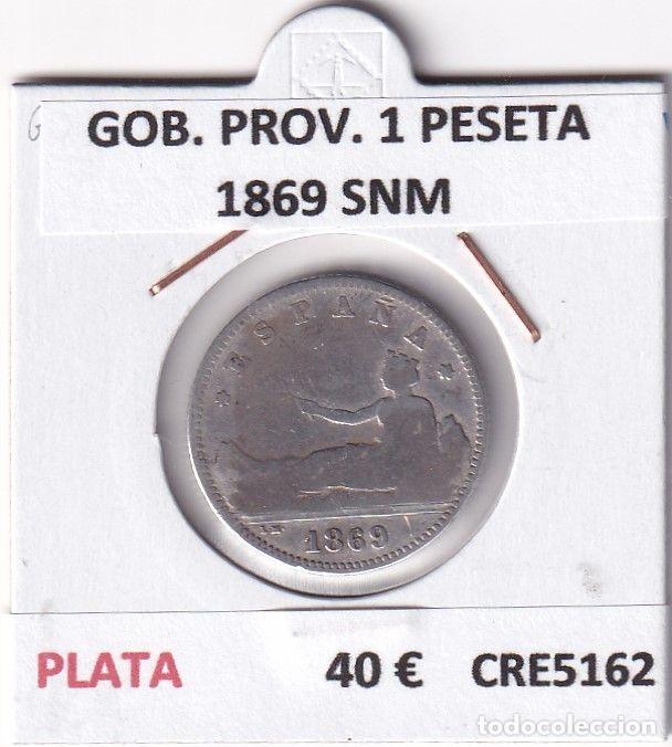 Moedas de Espanha: CRE5162 MONEDA ESPA&Ntilde;A GOBIERNO PROVISIONAL 1 PESETA 1869 SNM PLATA