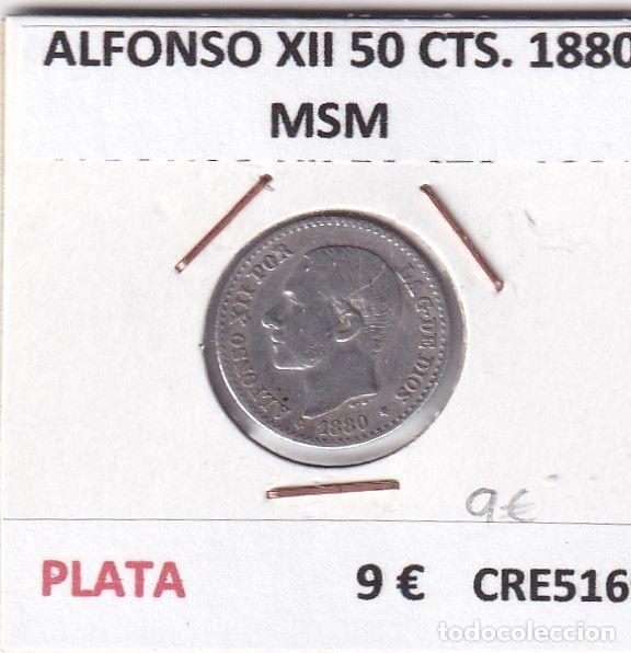 Moedas de Espanha: CRE5169 MONEDA ESPA&Ntilde;A ALFONSO XII 50 CENTIMOS 1880 MSM PLATA