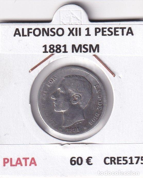 Moedas de Espanha: CRE5175 MONEDA ESPA&Ntilde;A ALFONSO XII 1 PESETA 1881 MSM PLATA