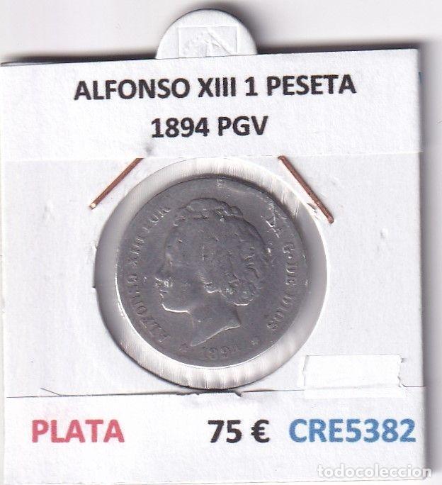 Monete da Spagna: CRE5382 MONEDA ESPA&Ntilde;A ALFONSO XIII 1 PESETA 1894 PGV PLATA