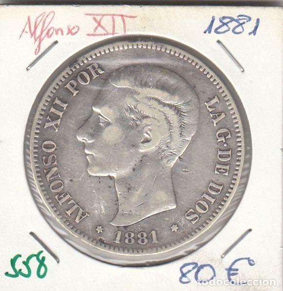 Moedas de Espanha: CRE0558 MONEDA ESPA&Ntilde;A PLATA 5 PESETAS ALFONSO XII 1881
