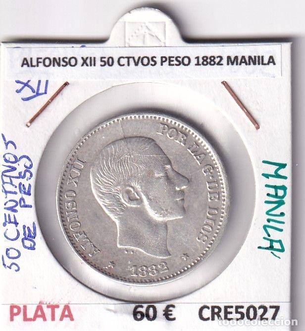 Moedas de Espanha: CRE5027 MONEDA ESPA&Ntilde;A ALFONSO XII 50 CENTAVOS PESO 1882 MANILA PLATA