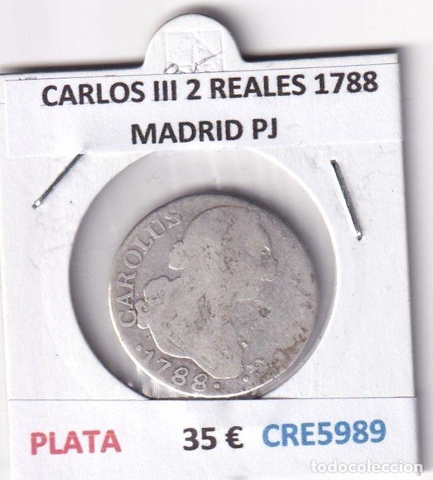 Monnaies d'Espagne: CRE5989 MONEDA ESPA&Ntilde;A CARLOS III 2 REALES 1788 MADRID PJ PLATA
