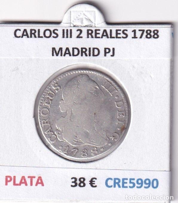 Monnaies d'Espagne: CRE5990 MONEDA ESPA&Ntilde;A CARLOS III 2 REALES 1788 MADRID PJ PLATA