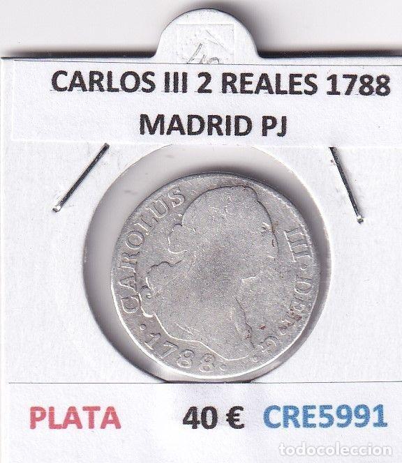 Monnaies d'Espagne: CRE5991 MONEDA ESPA&Ntilde;A CARLOS III 2 REALES 1788 MADRID PJ PLATA