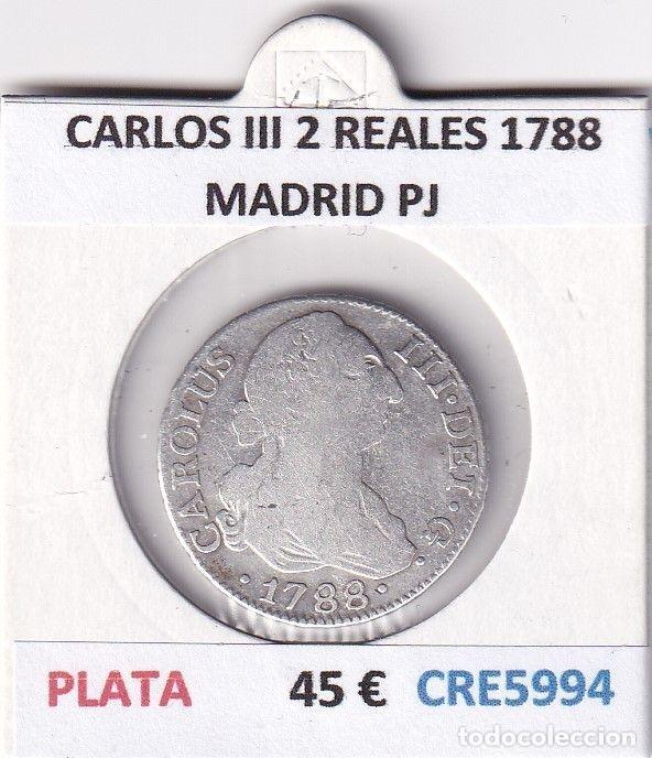 Monedas de Espa&ntilde;a: CRE5994 MONEDA ESPA&Ntilde;A CARLOS III 2 REALES 1788 MADRID PJ PLATA