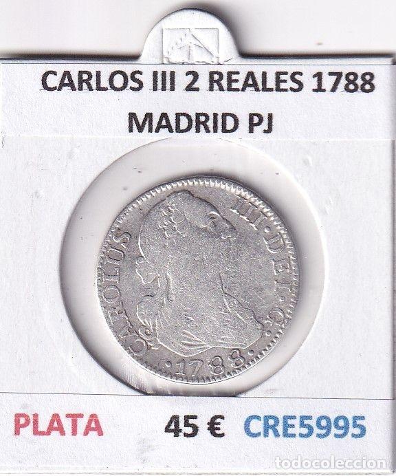Monedas de Espa&ntilde;a: CRE5995 MONEDA ESPA&Ntilde;A CARLOS III 2 REALES 1788 MADRID PJ PLATA