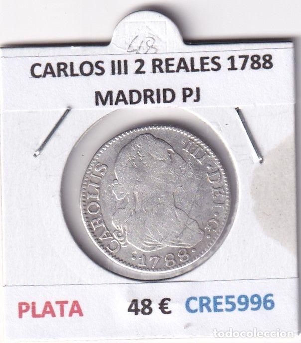 Monedas de Espa&ntilde;a: CRE5996 MONEDA ESPA&Ntilde;A CARLOS III 2 REALES 1788 MADRID PJ PLATA