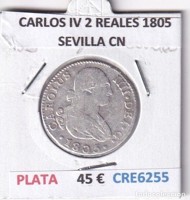 Moedas de Espanha: CRE6255 MONEDA ESPA&Ntilde;A CARLOS IV 2 REALES 1805 SEVILLA CN PLATA