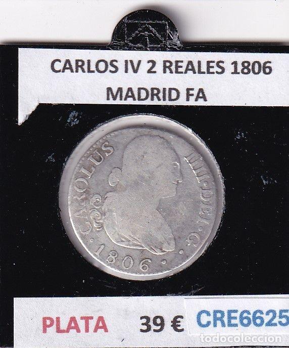 Moedas de Espanha: CRE6625 MONEDA ESPA&Ntilde;A CARLOS IV 2 REALES 1806 MADRID FA PLATA