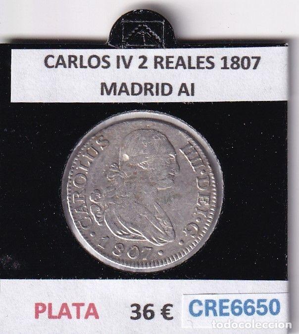 Monnaies d'Espagne: CRE6650 MONEDA ESPA&Ntilde;A CARLOS IV 2 REALES 1807 MADRID AI PLATA