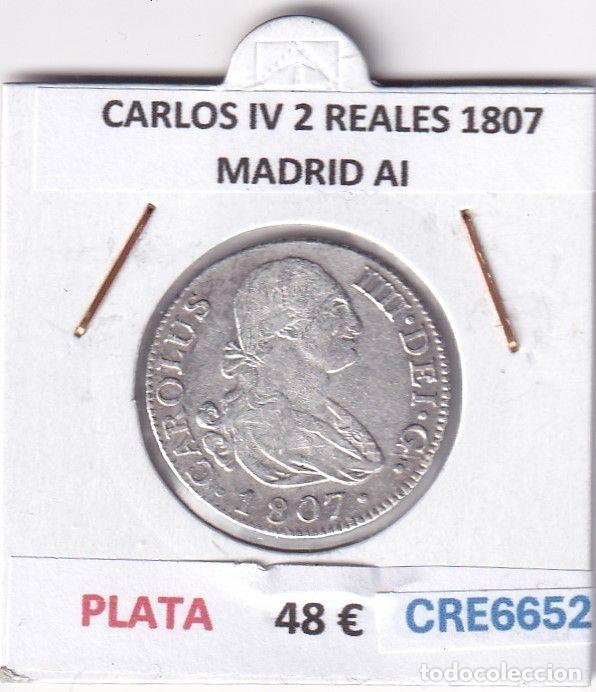 Monnaies d'Espagne: CRE6652 MONEDA ESPA&Ntilde;A CARLOS IV 2 REALES 1807 MADRID AI PLATA