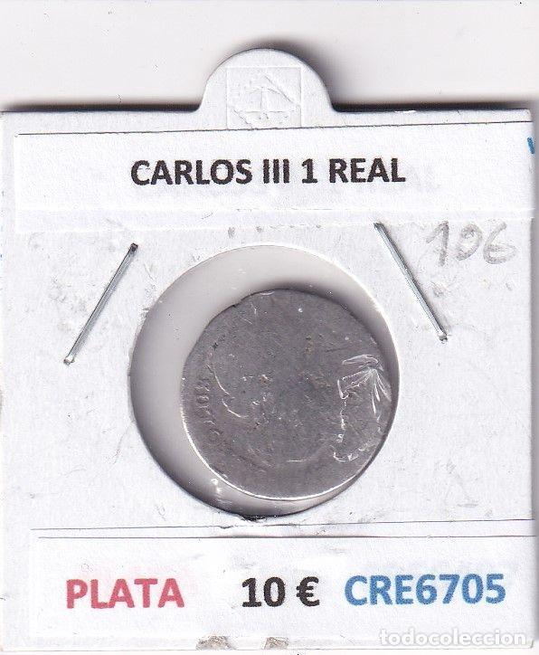 Monete da Spagna: CRE6705 MONEDA ESPA&Ntilde;A CARLOS III 1 REAL PLATA