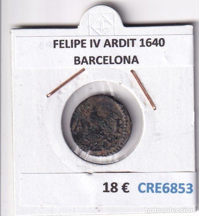Monedas de Espa&ntilde;a: CRE6853 MONEDA ESPA&Ntilde;A FELIPE IV ARDIT 1640 BARCELONA
