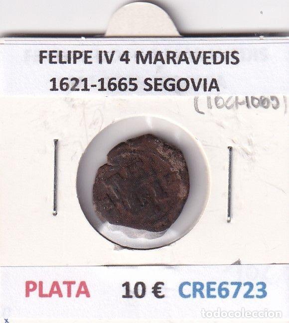 Coins of Spain: CRE6723 MONEDA ESPA&Ntilde;A FELIPE IV 4 MARAVEDIS 1621-1665 SEGOVIA