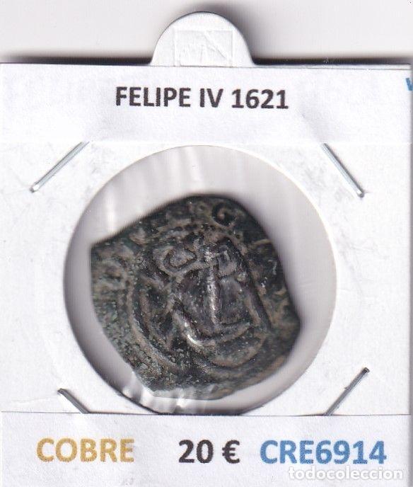 Coins of Spain: CRE6914 MONEDA ESPA&Ntilde;A FELIPE IV 1621