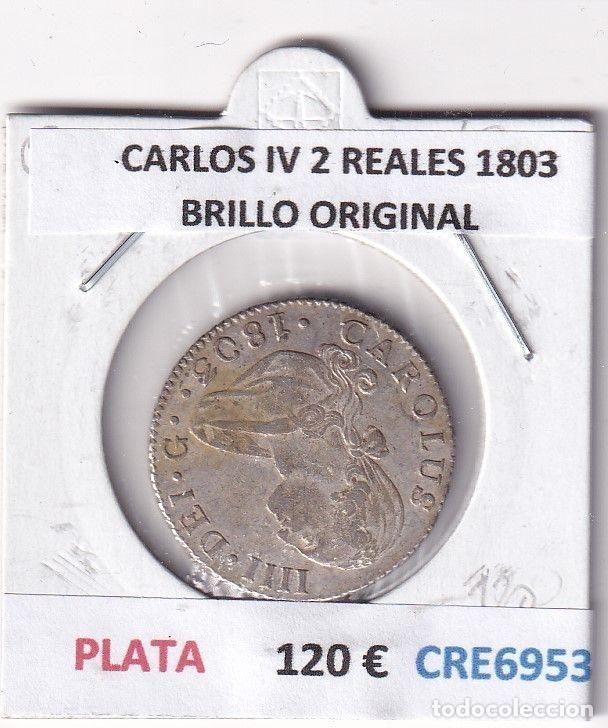 Monedas de Espa&ntilde;a: CRE6953 MONEDA ESPA&Ntilde;A CARLOS IV 2 REALES 1803 PLATA BRILLO ORIGINAL