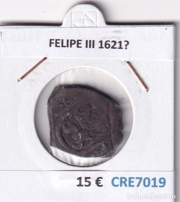 Monedas de Espa&ntilde;a: CRE7019 MONEDA ESPA&Ntilde;A FELIPE III 1621?