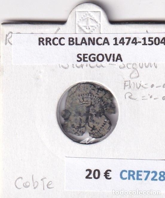 Coins of Spain: CRE7286 MONEDA ESPA&Ntilde;A RRCC BLANCA 1474-1504 SEGOVIA