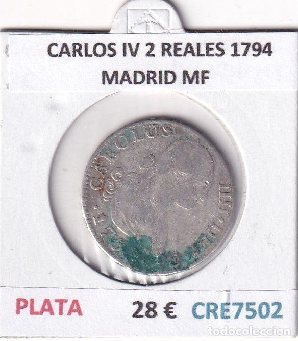 Coins of Spain: CRE7502 MONEDA ESPA&Ntilde;A CARLOS IV 2 REALES 1794 MADRID MF